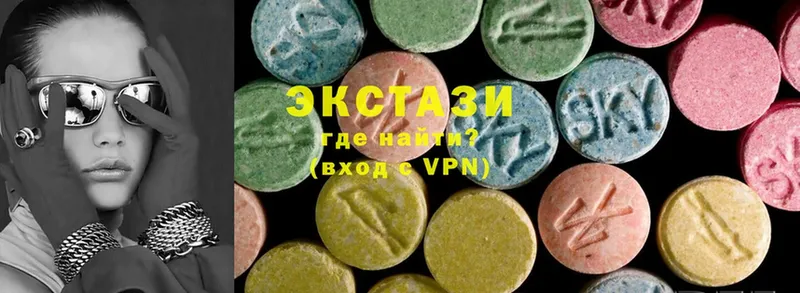 Ecstasy TESLA  где продают наркотики  Городовиковск 